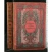 LE LIVRE D'AUJOURD'HUI