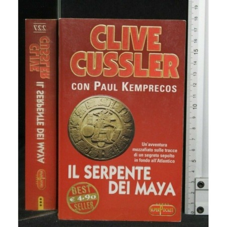 IL SEPRENTE DEI MAYA