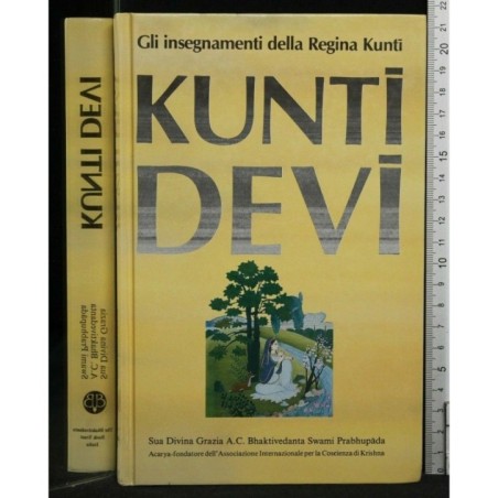 KUNTI DEVI