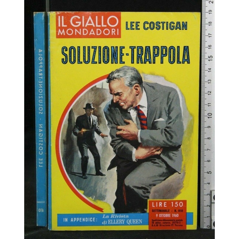 SOLUZIONE-TRAPPOLA