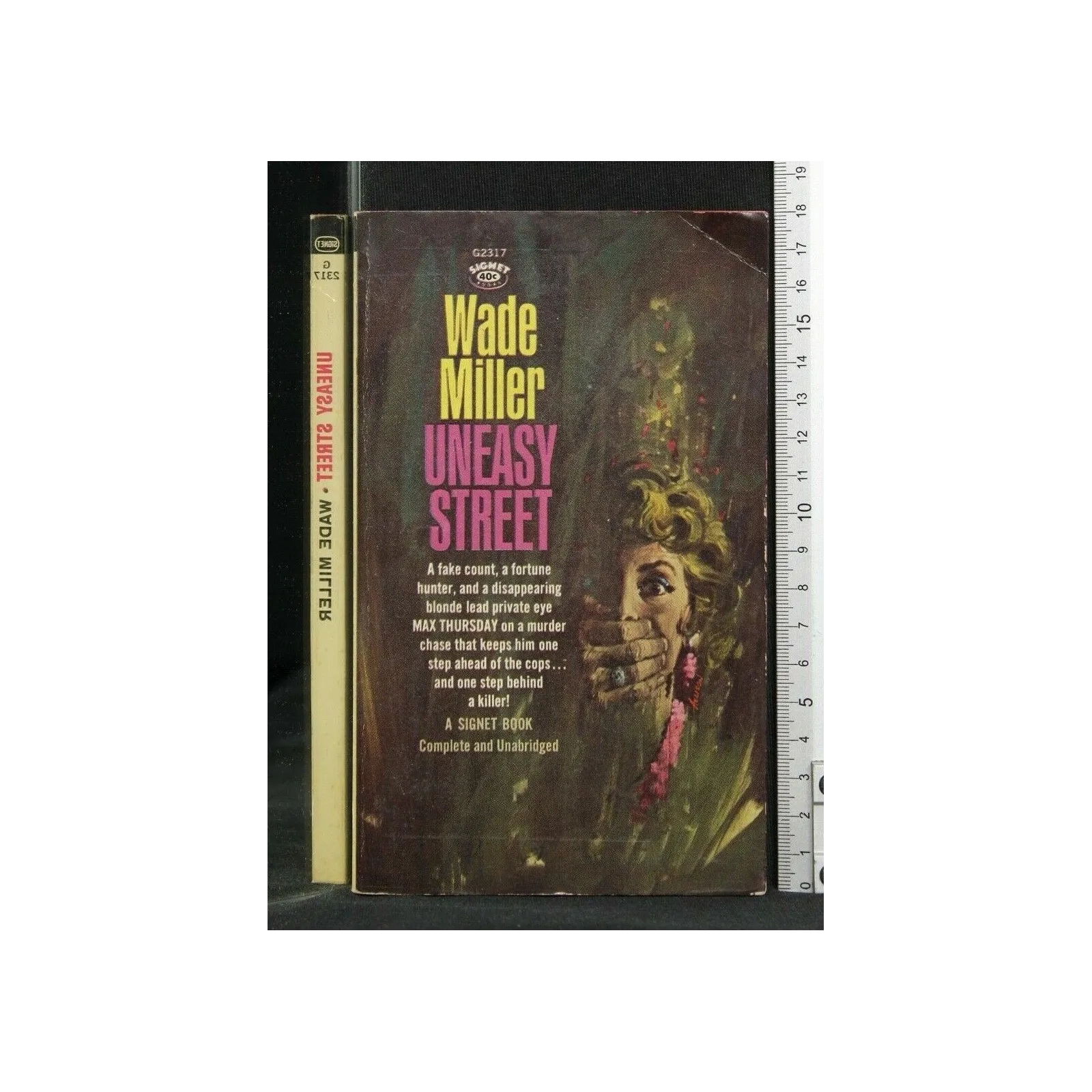 UNEASY STREET