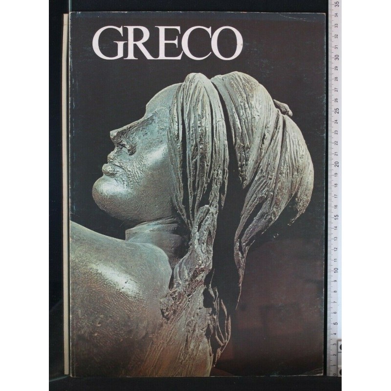 49° PREMIO VIAREGGIO 1978 OMAGGIO A EMILIO GRECO