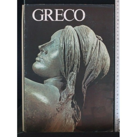 49° PREMIO VIAREGGIO 1978 OMAGGIO A EMILIO GRECO