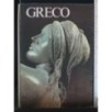 49° PREMIO VIAREGGIO 1978 OMAGGIO A EMILIO GRECO