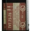 TVT 75-76, MANUALE