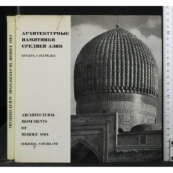 ARCHITECTURAL MONUMENTS OF MIDDLE ASIA