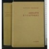 GIOLITTI E I CATTOLICI