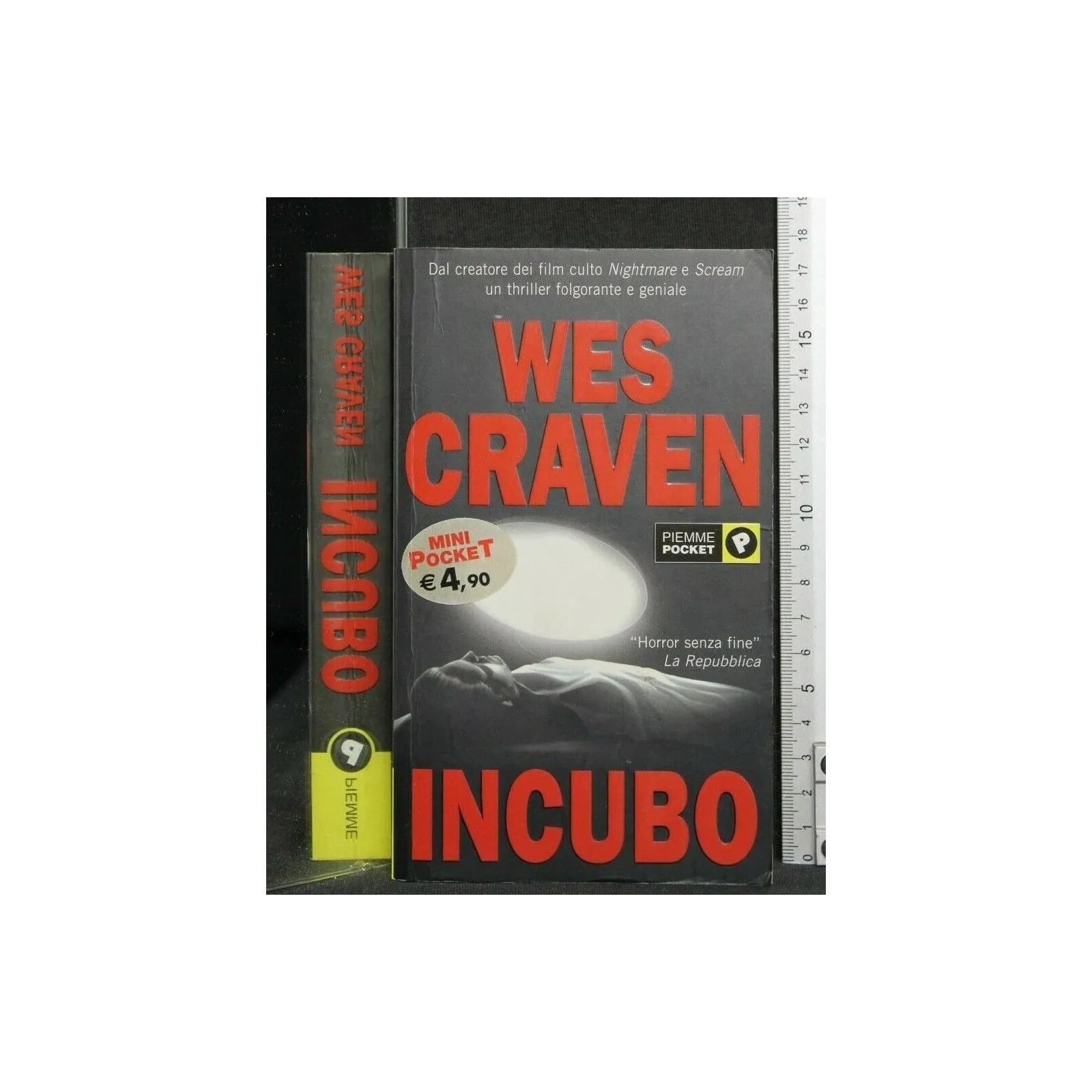 INCUBO