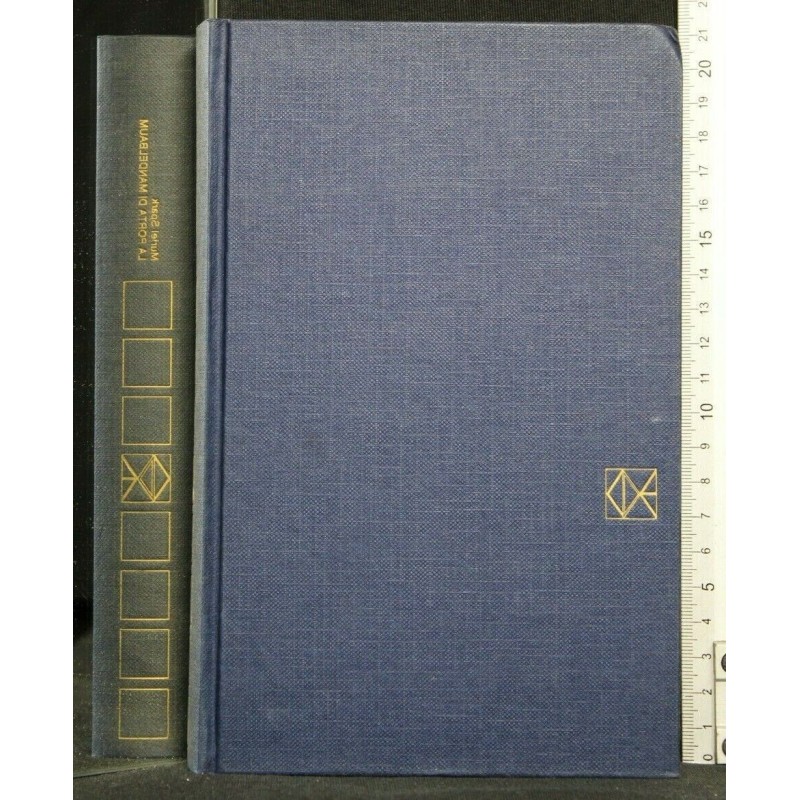 LA PORTA DI MANDELBAUM