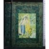SRIMAD BHAGAVATAM I
