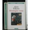 MONTAGNE RUSSE