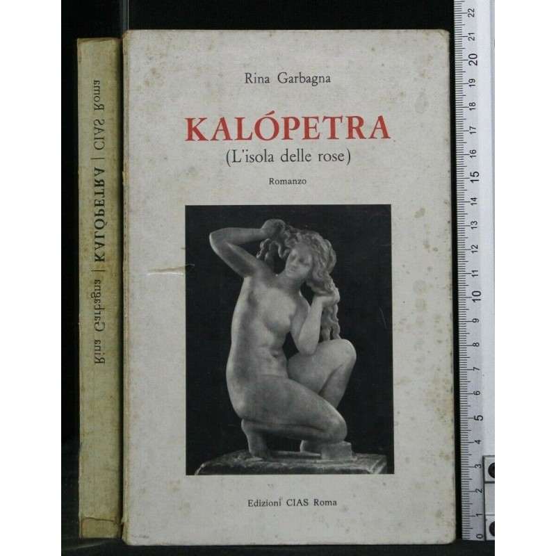 KALOPETRA (L'ISOLA DELLE ROSE)