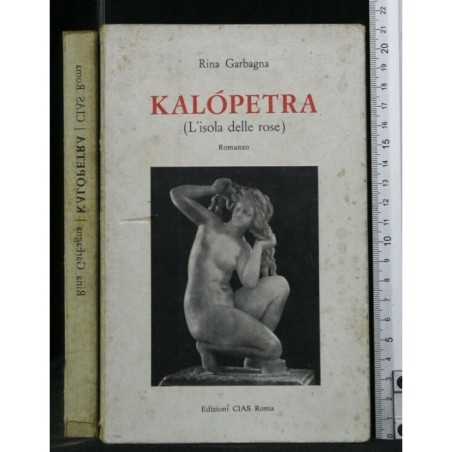 KALOPETRA (L'ISOLA DELLE ROSE)