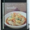 VIVERE CON STILE OGGI. NOODLE