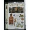AMSTERDAM LE GUIDE MONDADORI