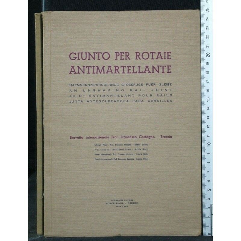 GIUNTO PER ROTAIE ANTIMARTELLANTE