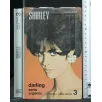 SHIRLEY