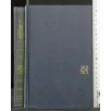 QUATTRO TONNELLATE DI DIAMANTI