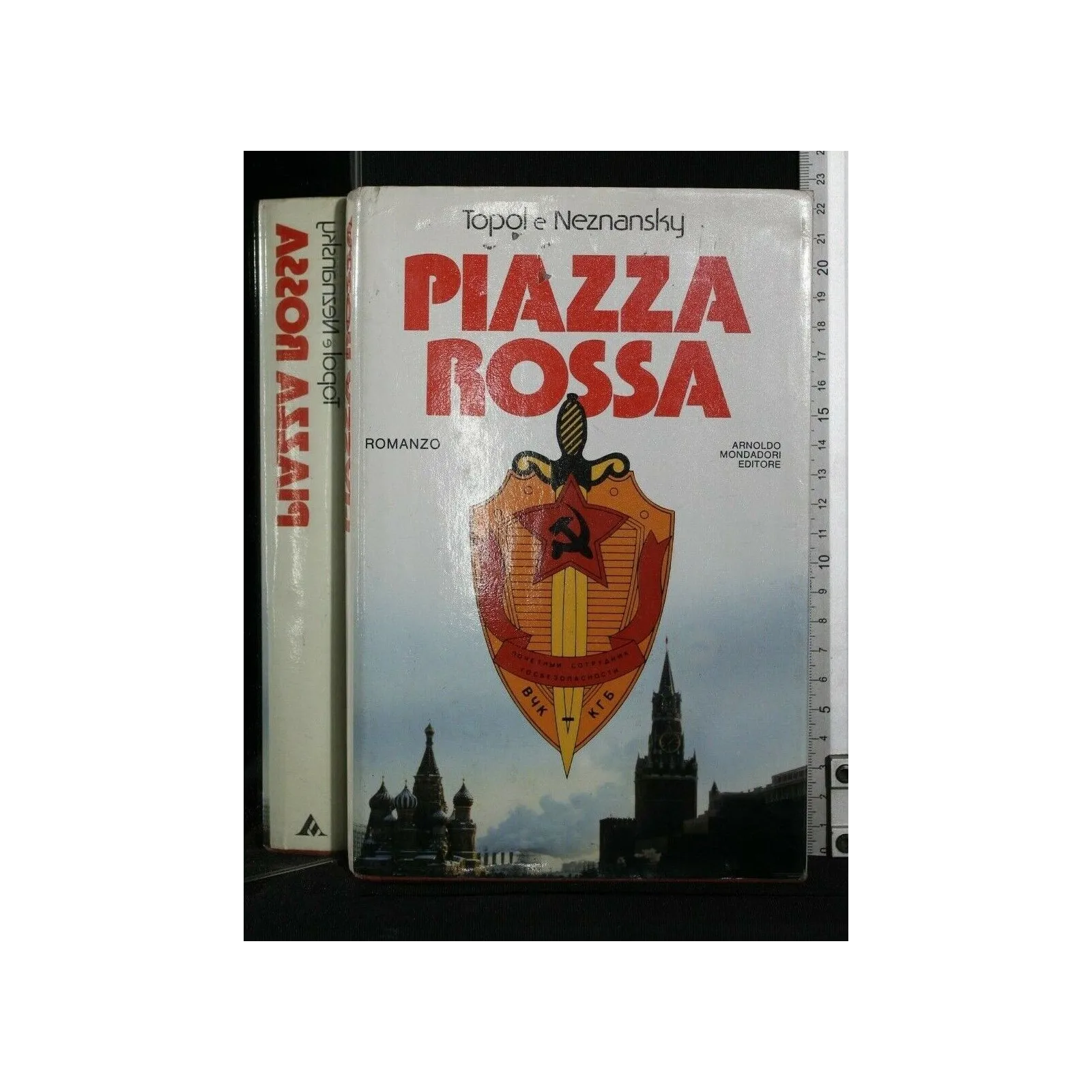 PIAZZA ROSSA