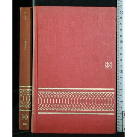 23 RACCONTI