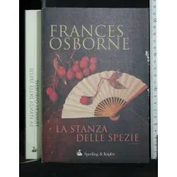 LA STANZA DELLE SPEZIE