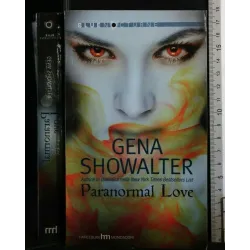 PARANORMAL LOVE