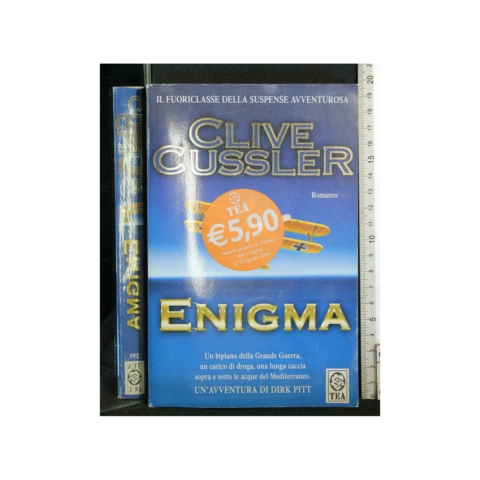 ENIGMA