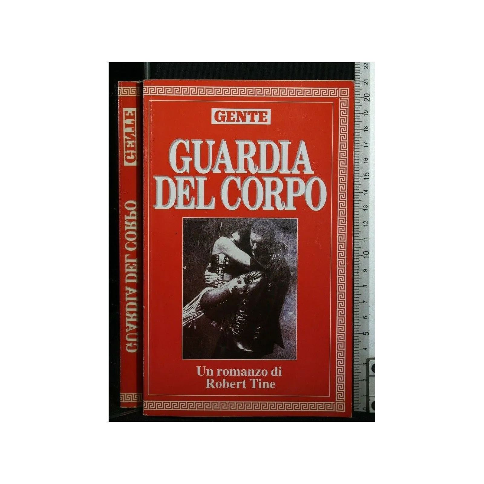 GUARDIA DEL CORPO