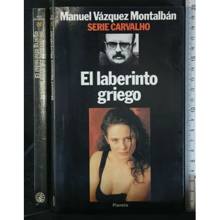 EL LABERINTO GRIEGO