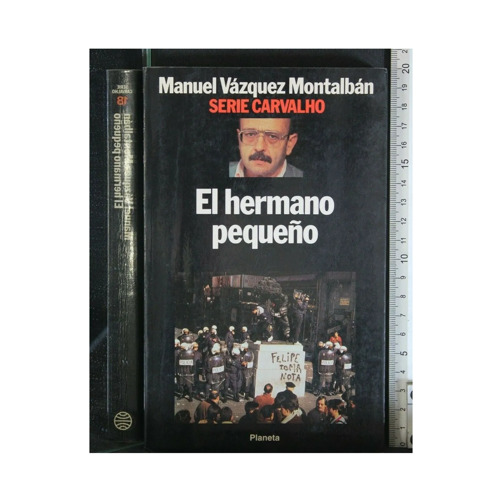 EL HERMANO PEQUENO