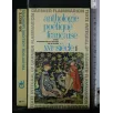 ANTHOLOGIE POETIQUE FRANCAISE XVI SIECLE VOL 1