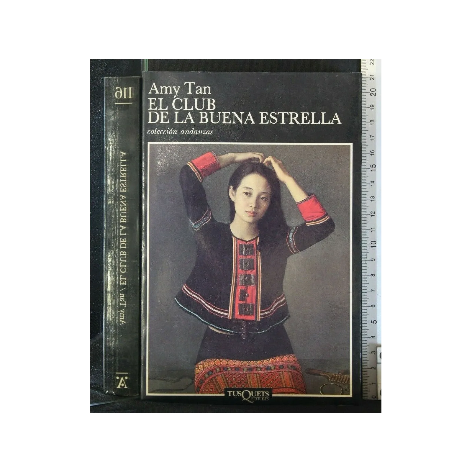 EL CLUB DE LA BUENA ESTRELLA