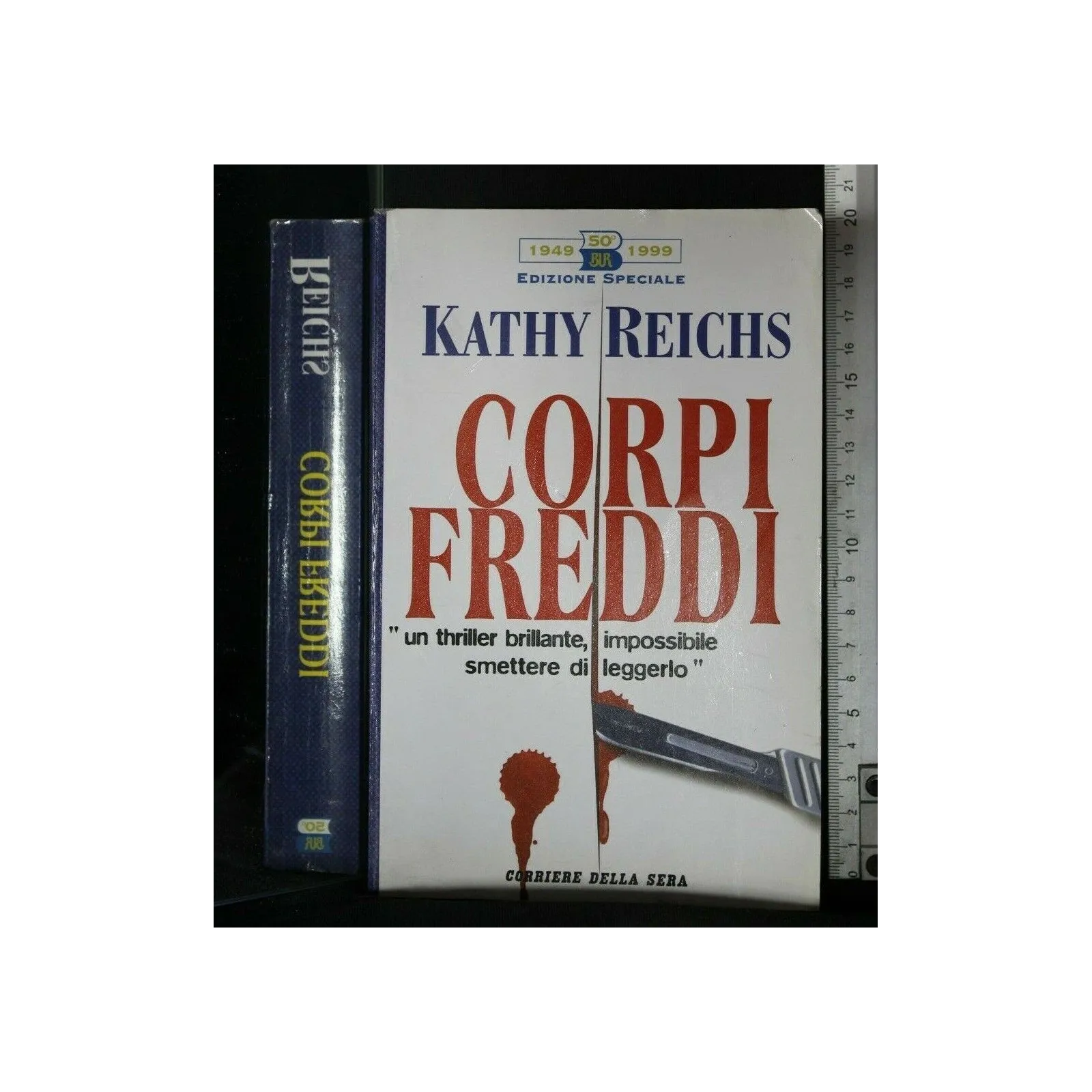 CORPI FREDDI