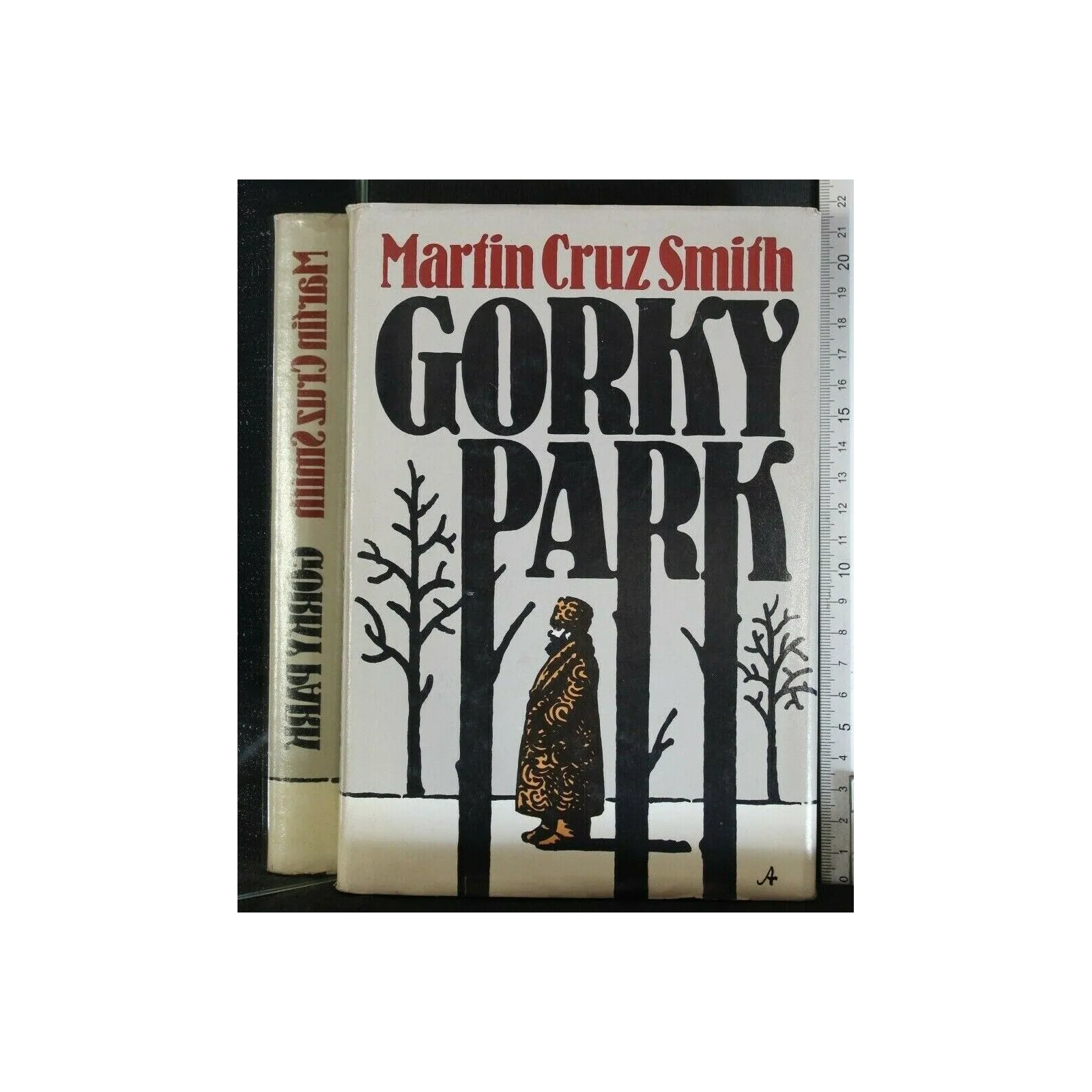 GORKY PARK