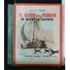 GLI AVVENTUROSI IL GIRO DEL MONDO IN OTTANTA GIORNI VOL 7