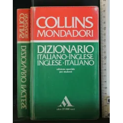 DIZIONARIO ITALIANO/INGLESE INGLESE/ITALIANO