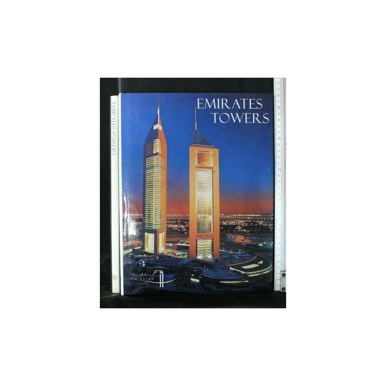 EMIRATES TOWERS