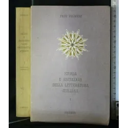 STORIA E ANTOLOGIA DELLA LETTERATURA ITALIANA VOL. 1