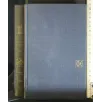 DAL FONDO DELLA VITA