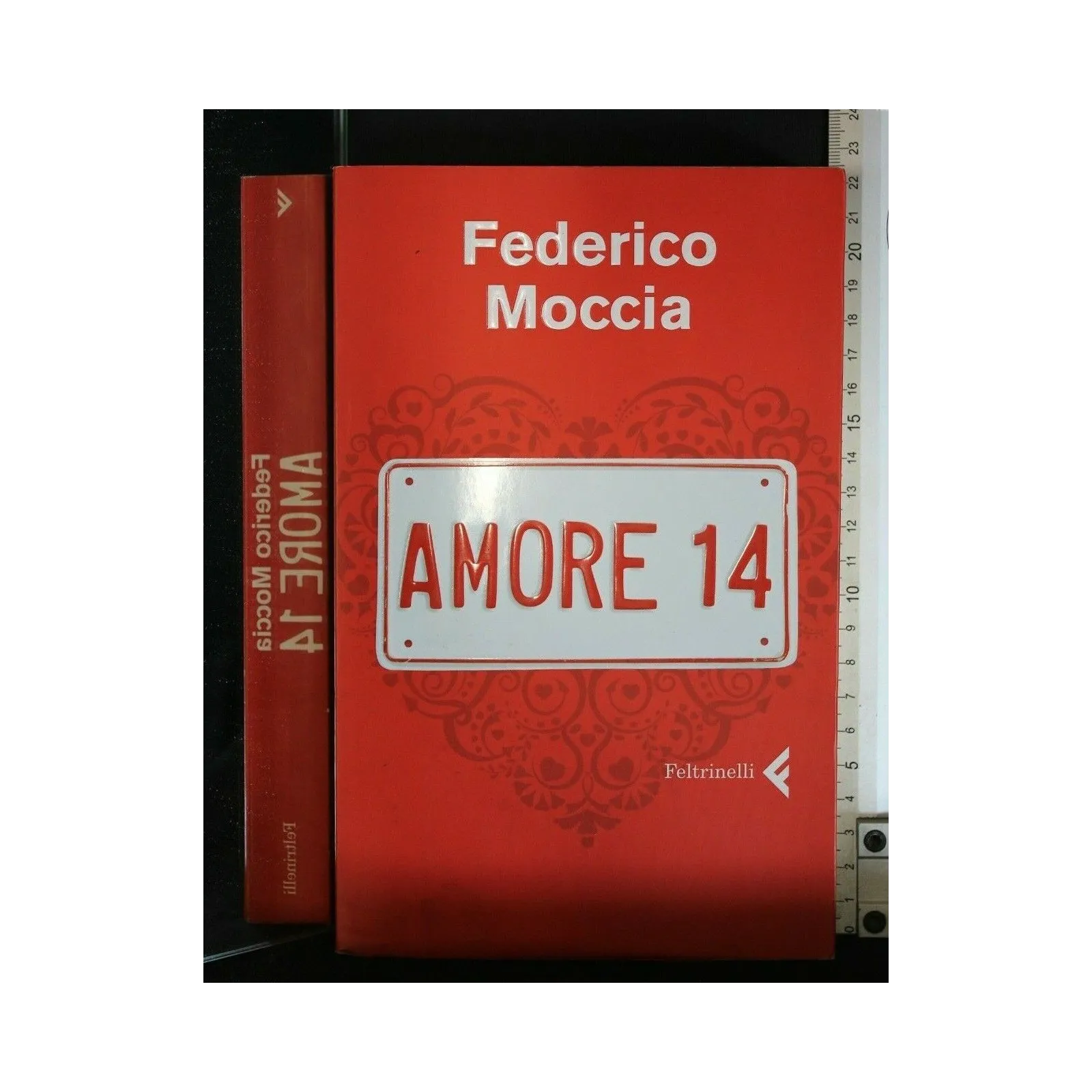 AMORE 14