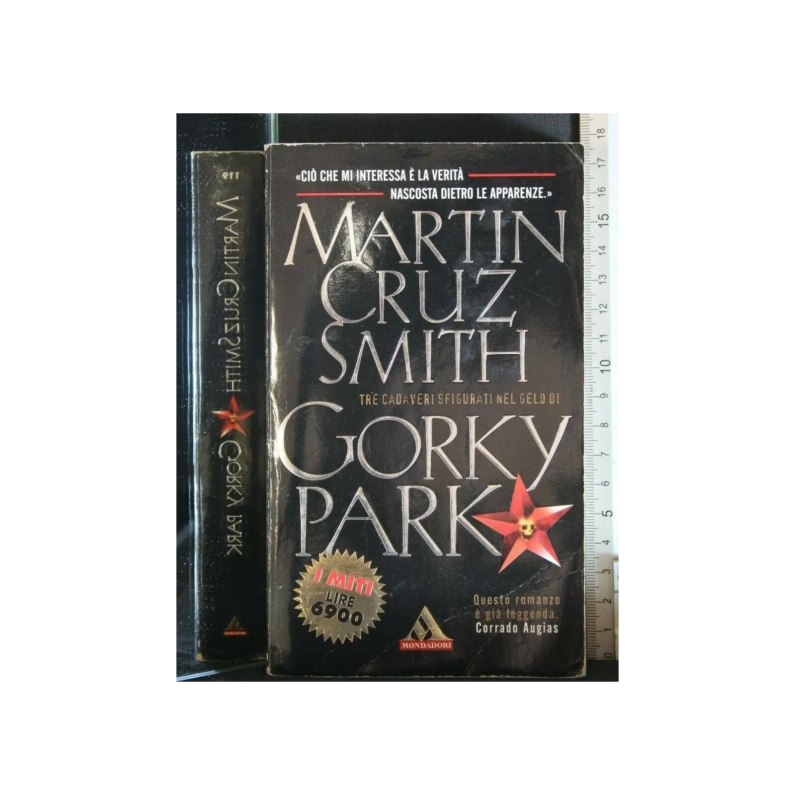GORKY PARK