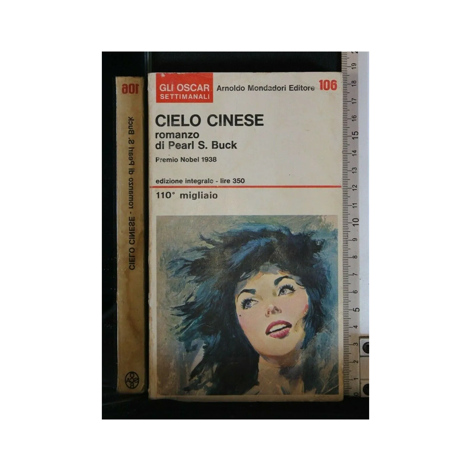 CIELO CINESE