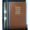 1943 E DINTORNI