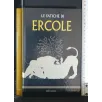 LE FATICHE DI ERCOLE