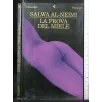 LA PROVA DEL MIELE