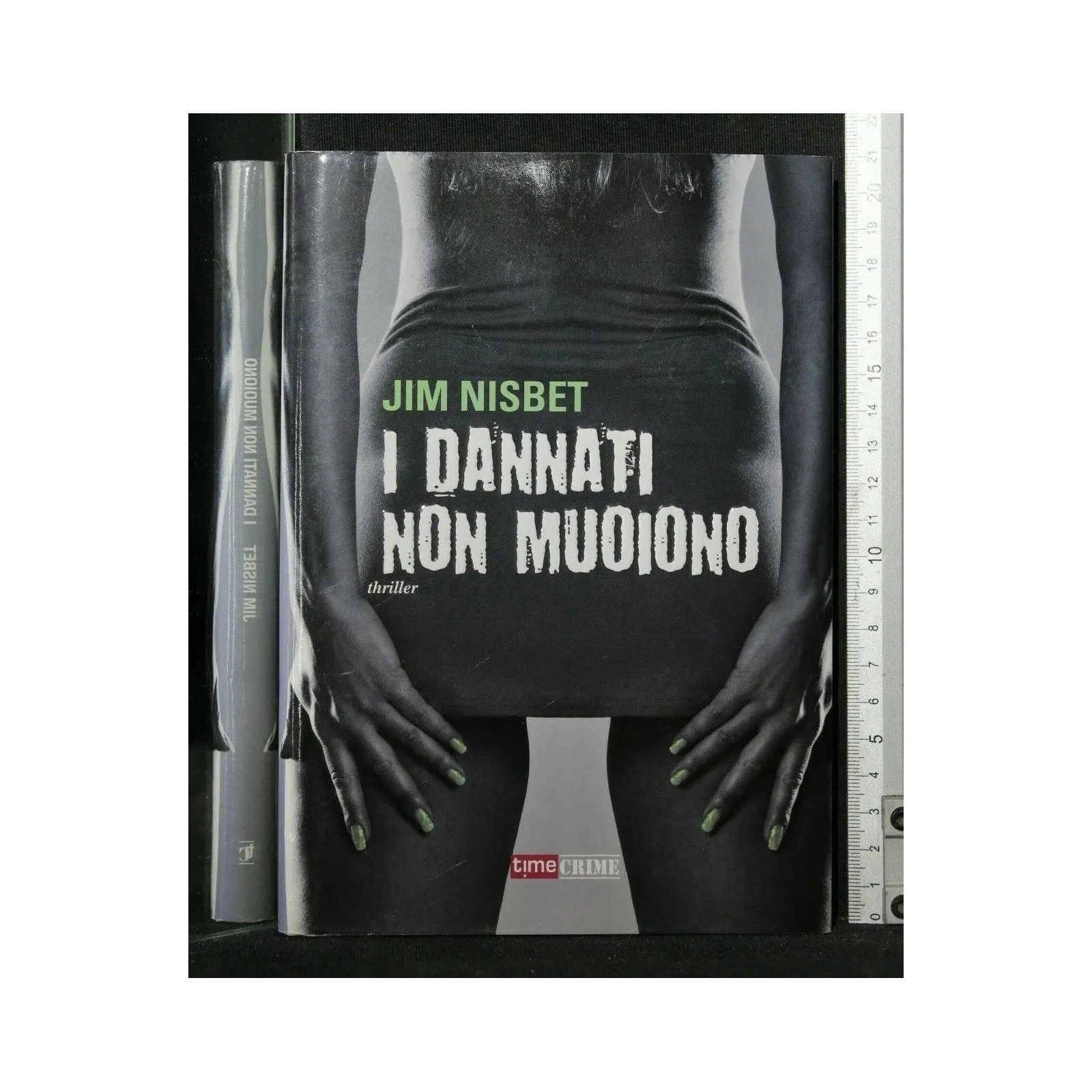 I DANNATI NON MUOIONO