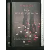 FORSE, UNA STORIA D'AMORE