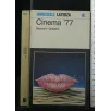 CINEMA '77