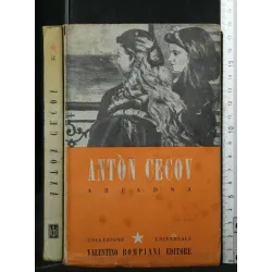 ARIADNA