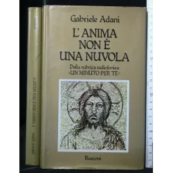 L'ANIMA NON E' UNA NUVOLA